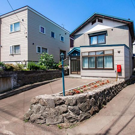 Villa Kotone à Otaru Extérieur photo