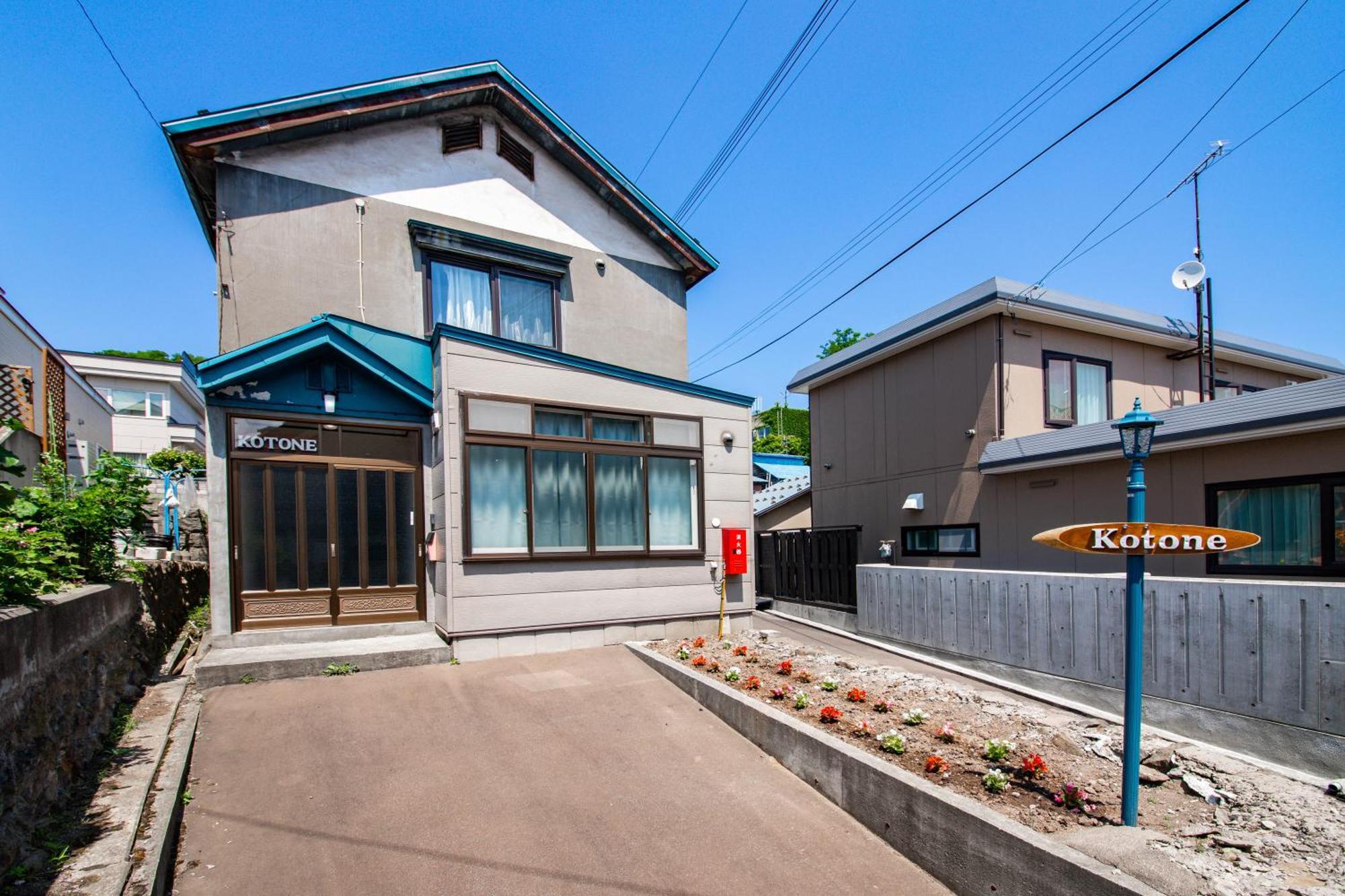 Villa Kotone à Otaru Extérieur photo