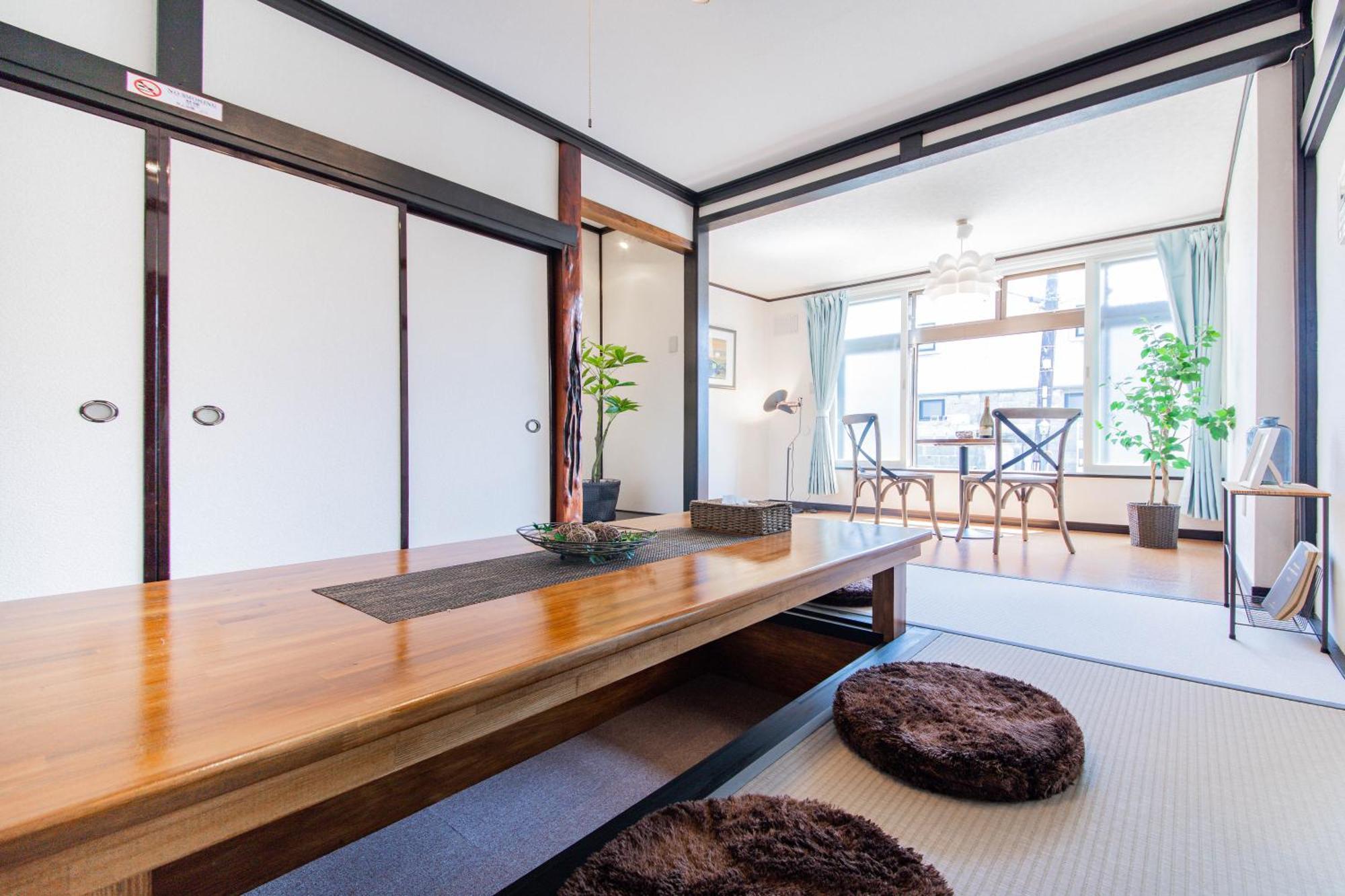 Villa Kotone à Otaru Extérieur photo