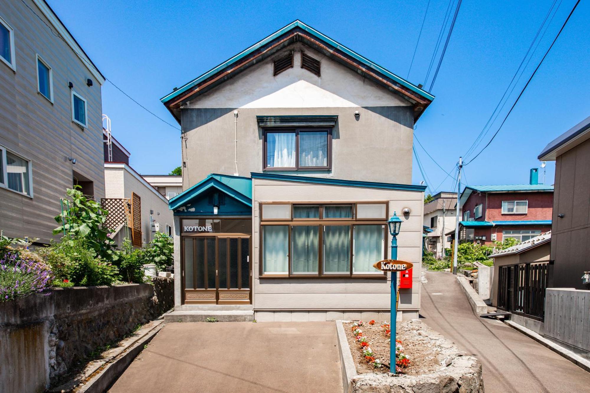 Villa Kotone à Otaru Extérieur photo