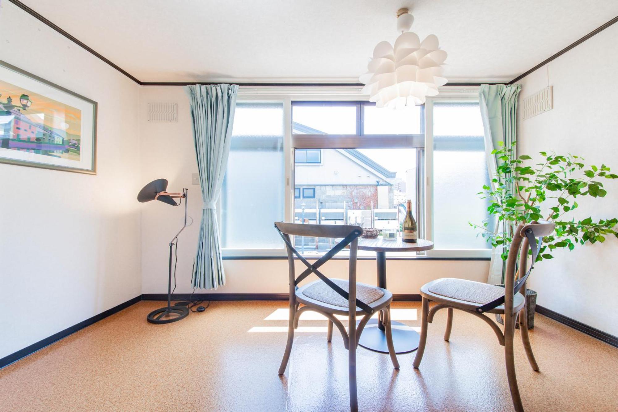 Villa Kotone à Otaru Extérieur photo