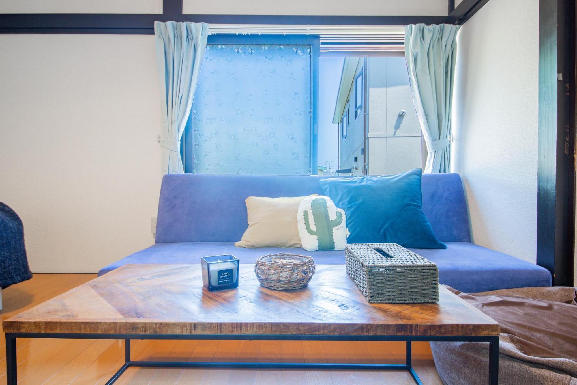 Villa Kotone à Otaru Extérieur photo